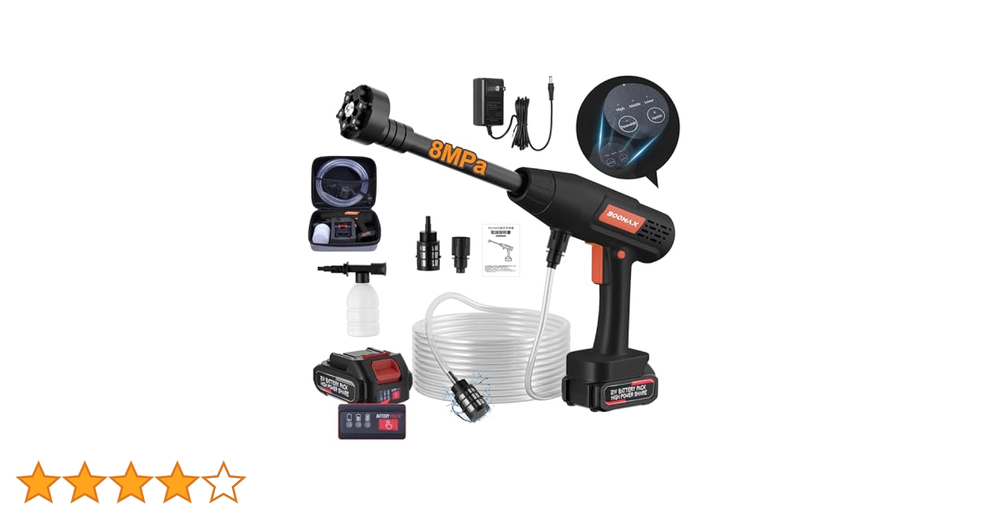 高圧洗浄機 コードレス BOOMAX 充電式 8MPa 20000mAh12M Amazon | BOOMAX 高圧洗浄機 コードレス 充電式 8MPa圧力